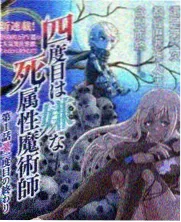 奔跑吧少年团 户外竞技综艺